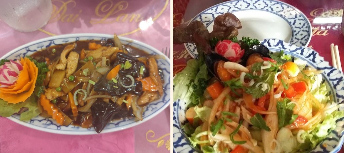 Dai Lan - Gallery Image 4