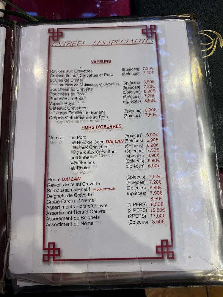 Dai Lan - Menu Image 3