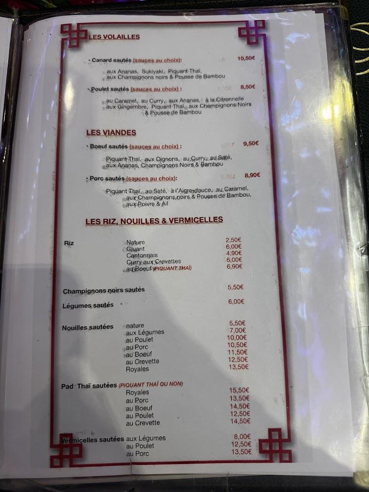 Dai Lan - Menu Image 4